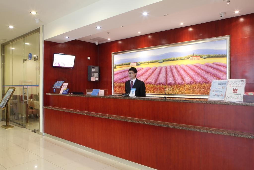 Hanting Hotel Hangzhou Xiaoshan Airport Εξωτερικό φωτογραφία